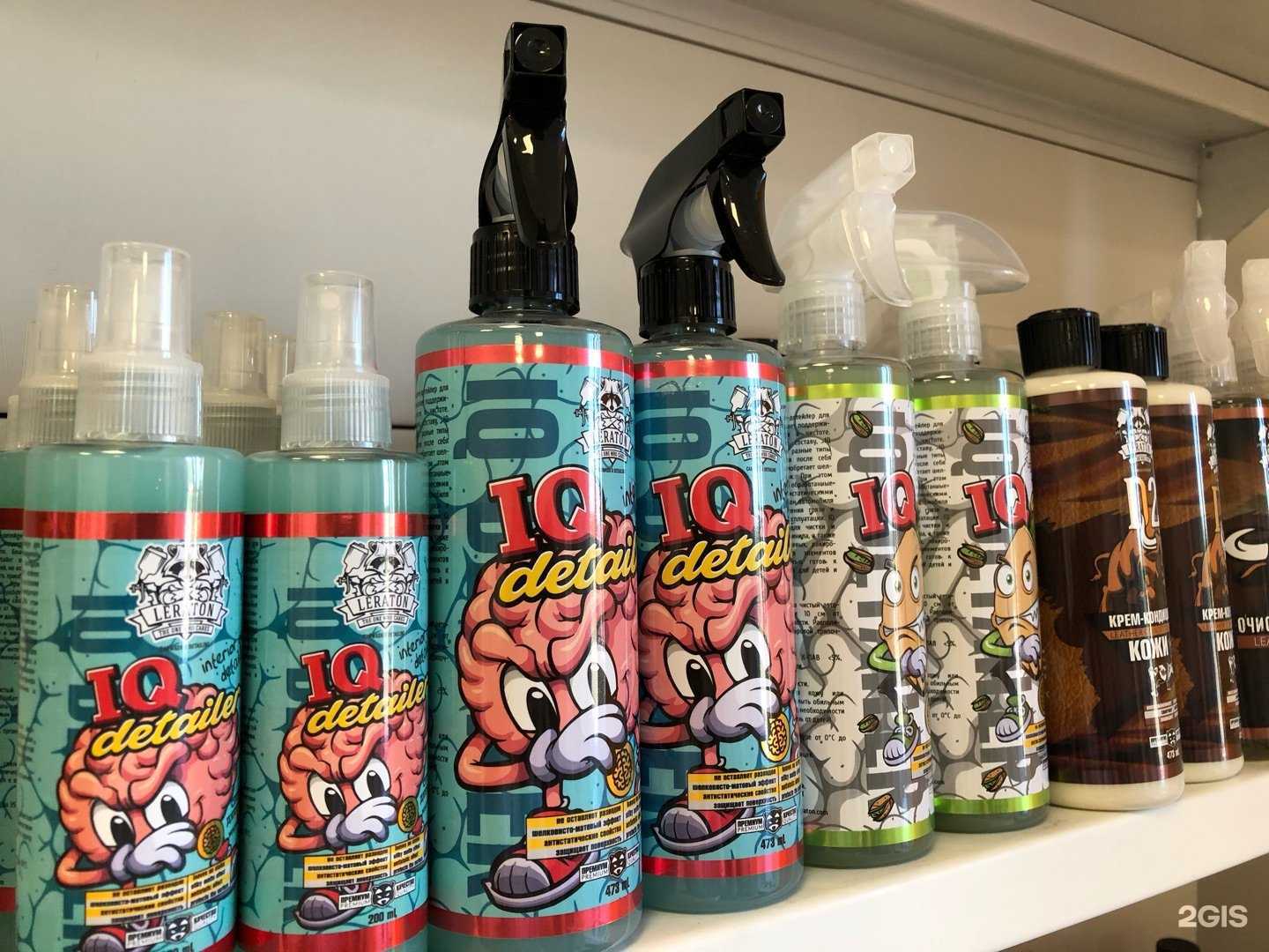 Отзывы на компанию Авто detailing в Кемерове c фото