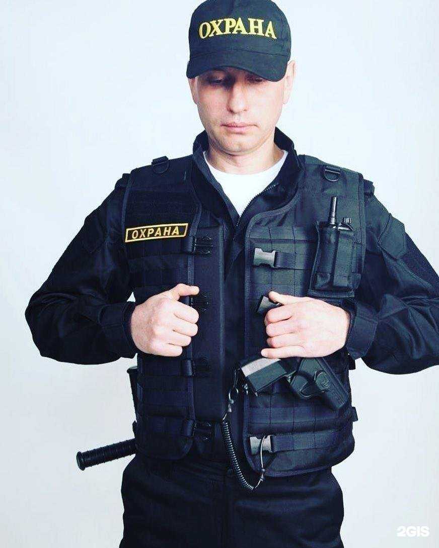 Отзывы на компанию Легион в Новосибирске c фото