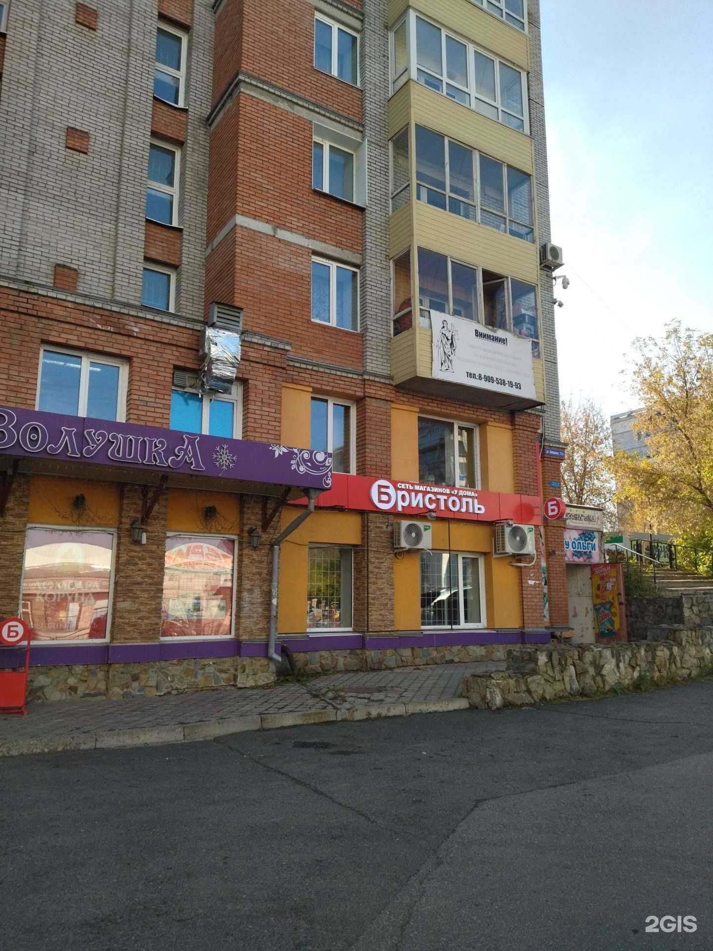 Отзывы на компанию Креативно в Томске c фото