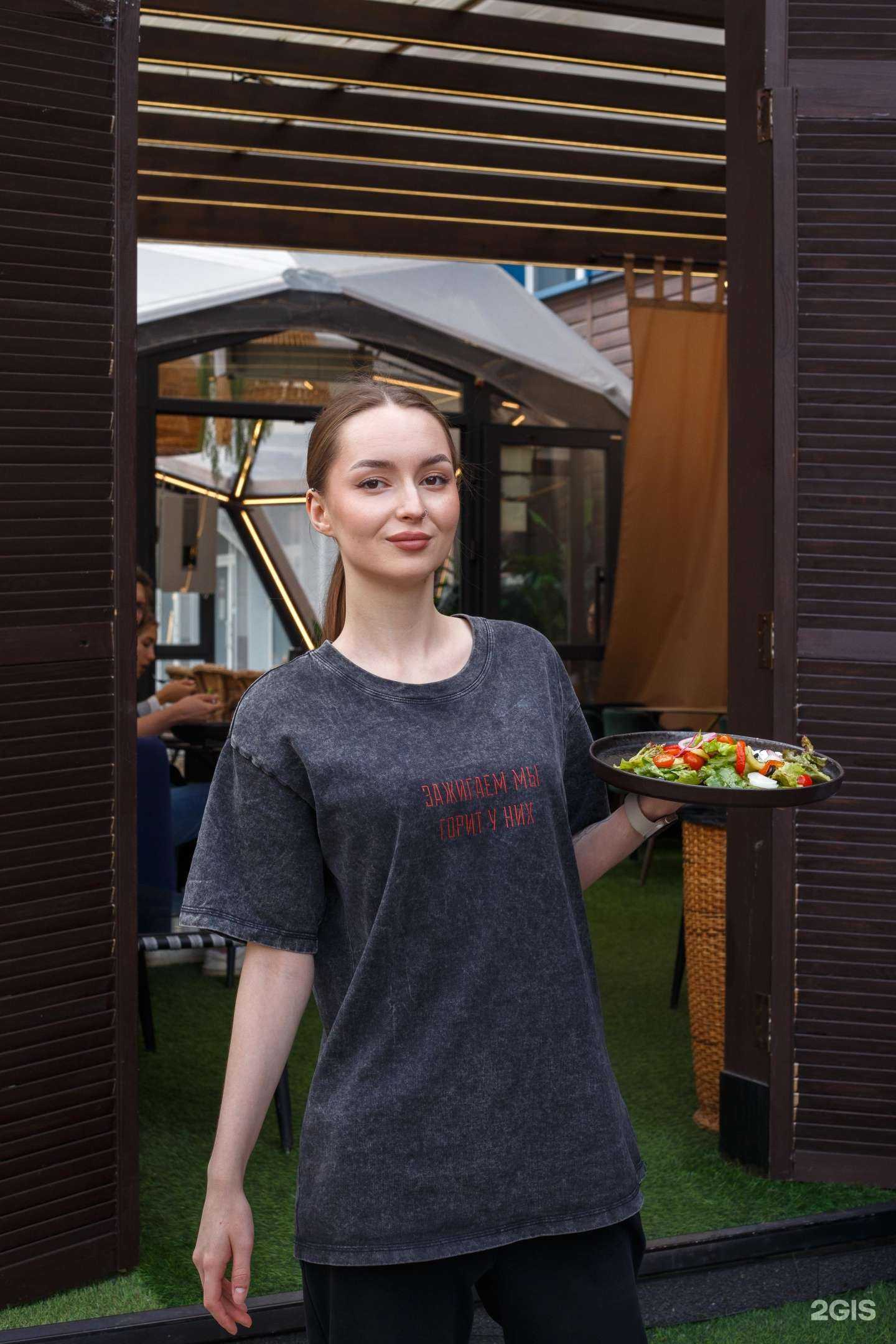 Отзывы на компанию Уголь в Челябинске c фото