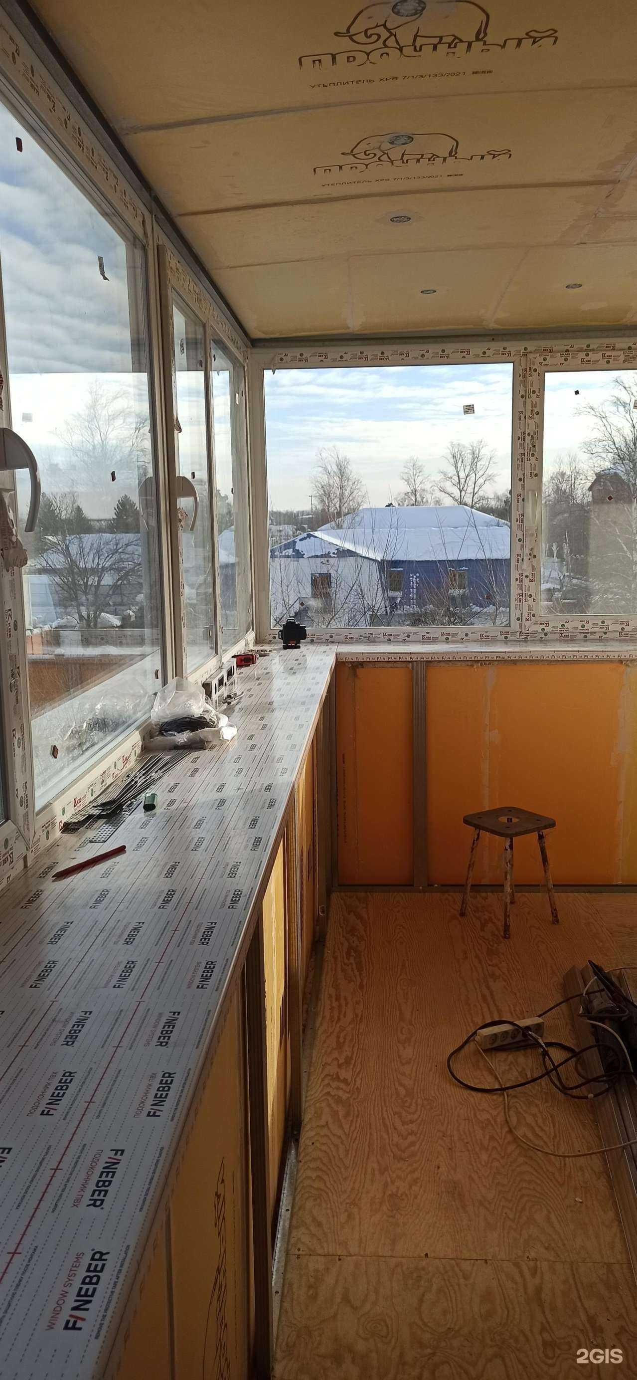 Отзывы на компанию Балкон плюс в г. Хабаровск c фото