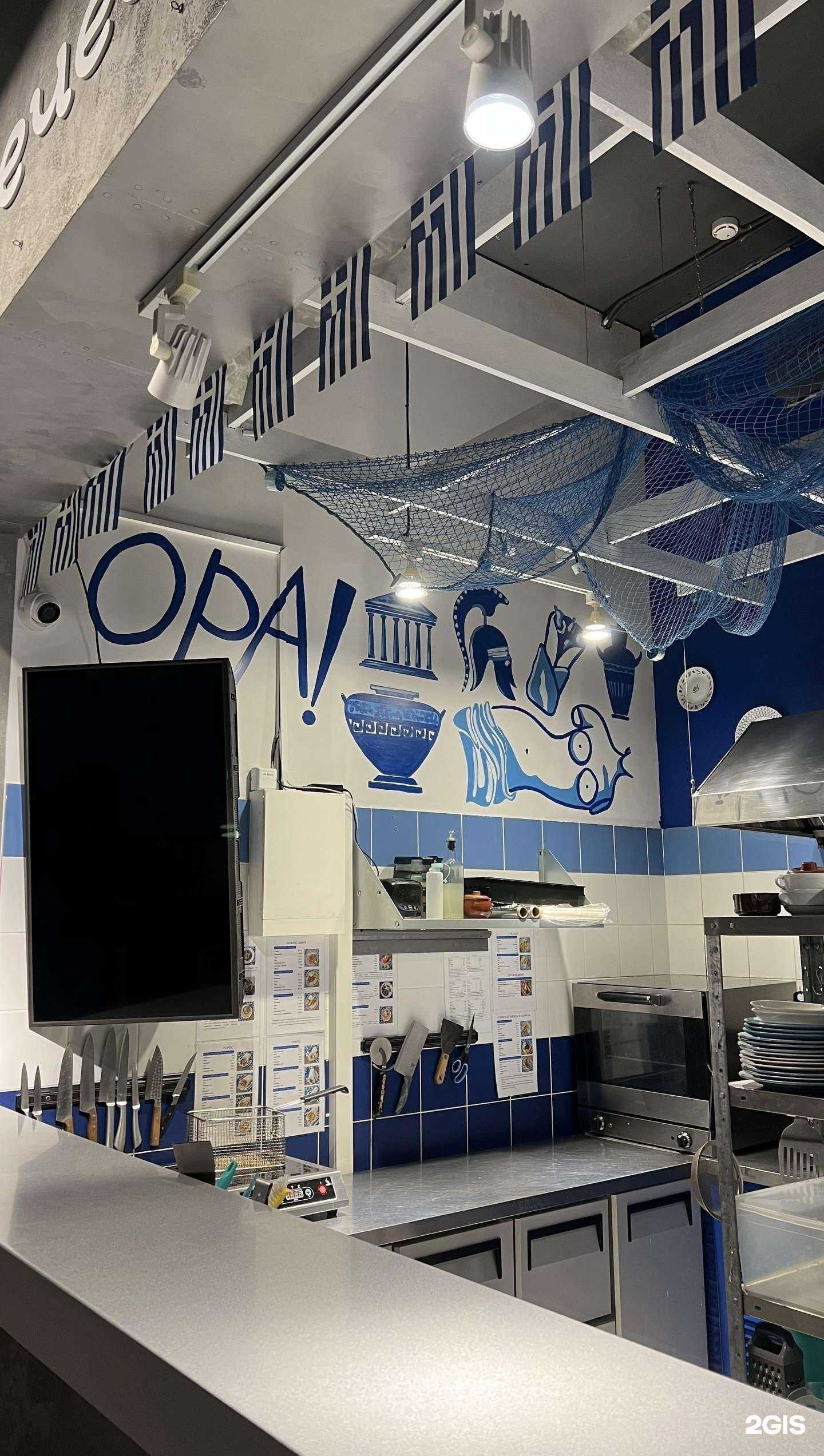 Отзывы на компанию Олива в Ижевске c фото