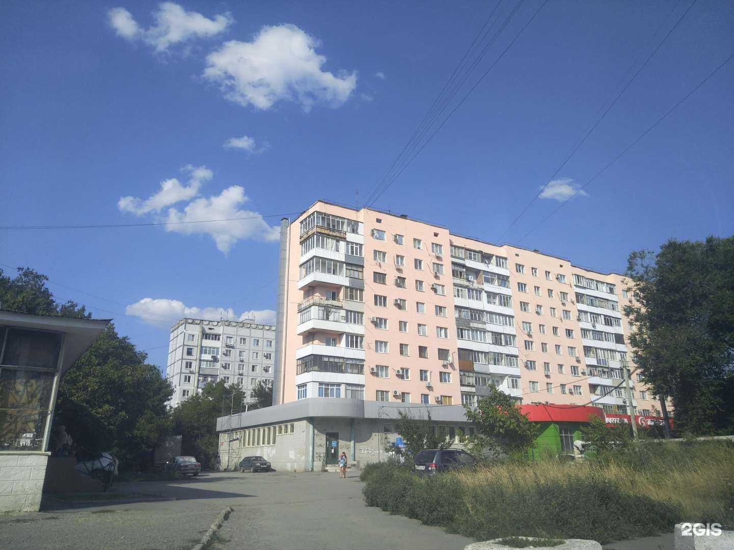 Отзывы на компанию Апрель в Таганроге c фото - фотография 2 из 2