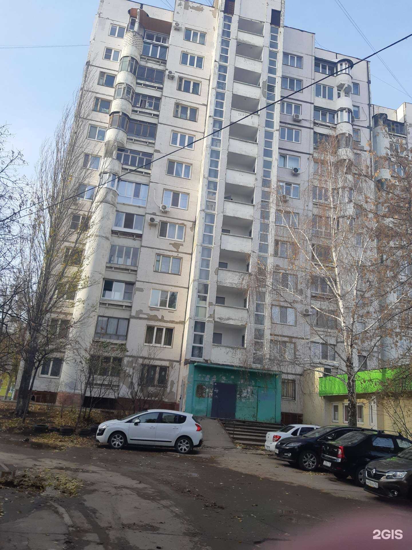 Отзывы на компанию Карамель в Самаре c фото - фотография 2 из 2