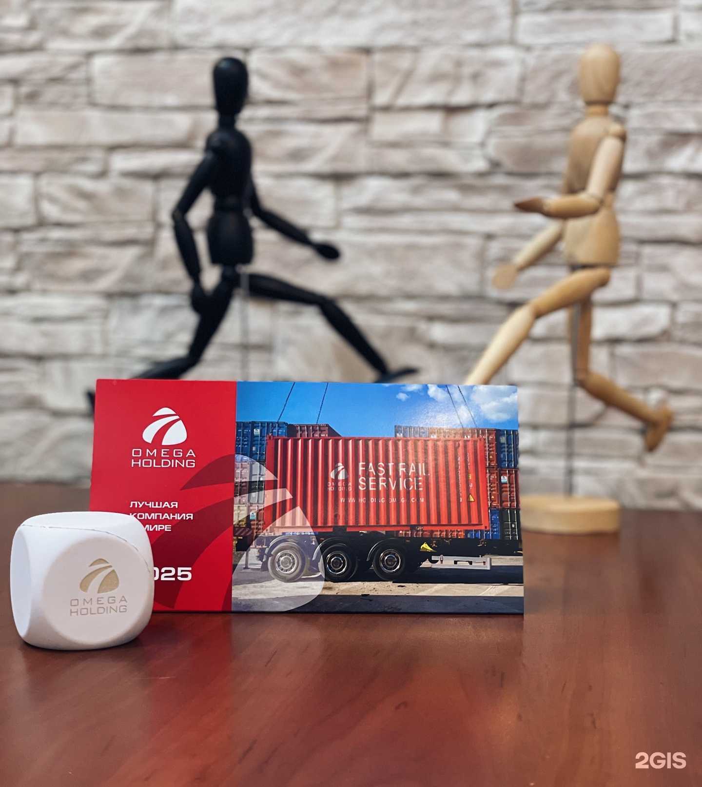 Отзывы на компанию Омега Холдинг в г. Екатеринбург c фото