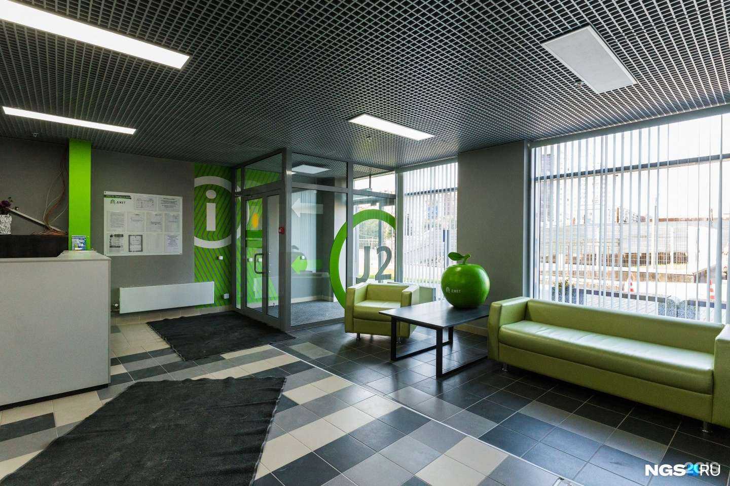 Отзывы на компанию Нечаевправ в Новосибирске c фото