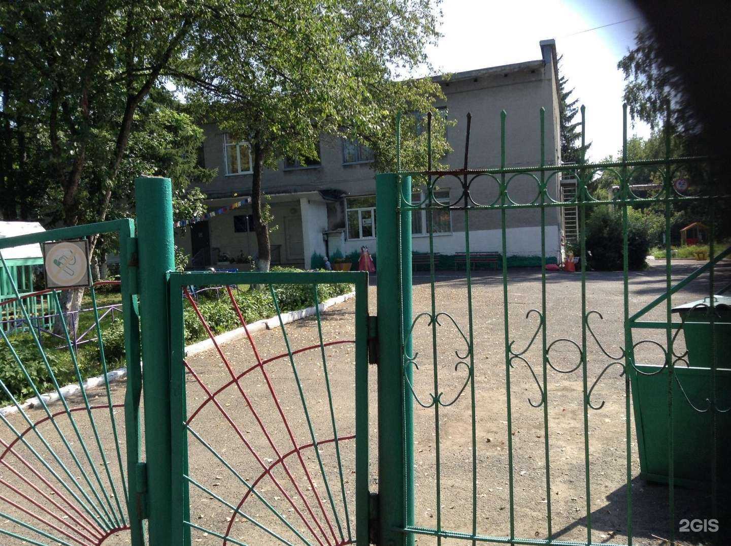 Отзывы на компанию Детский сад №189 комбинированного вида в г. Кемерово c фото
