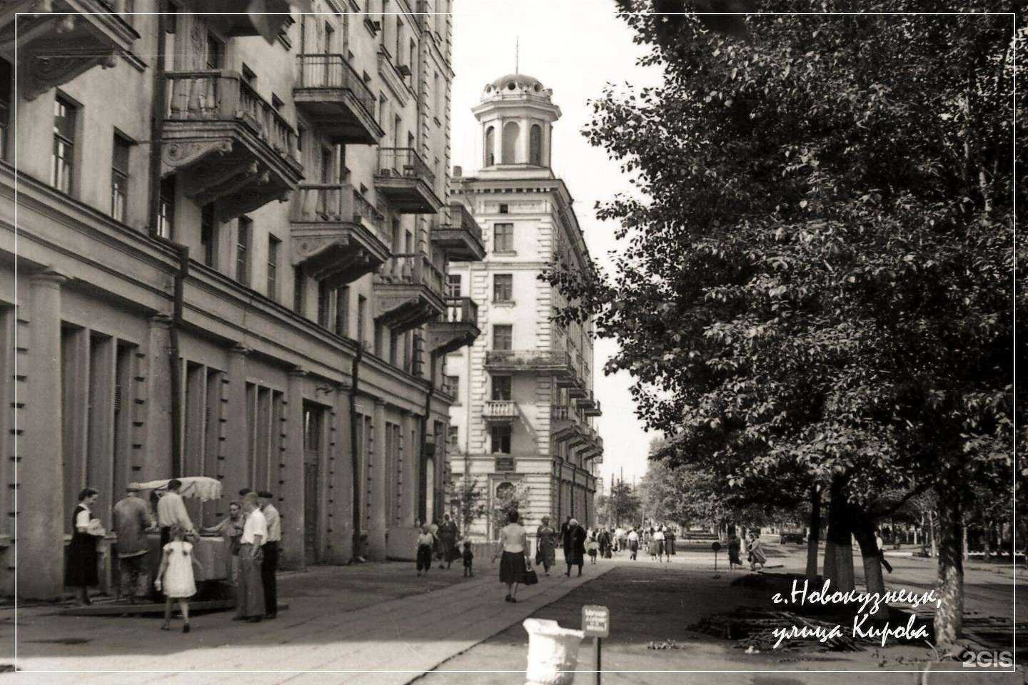 Отзывы на компанию Inkom в Новокузнецке c фото - фотография 2 из 2