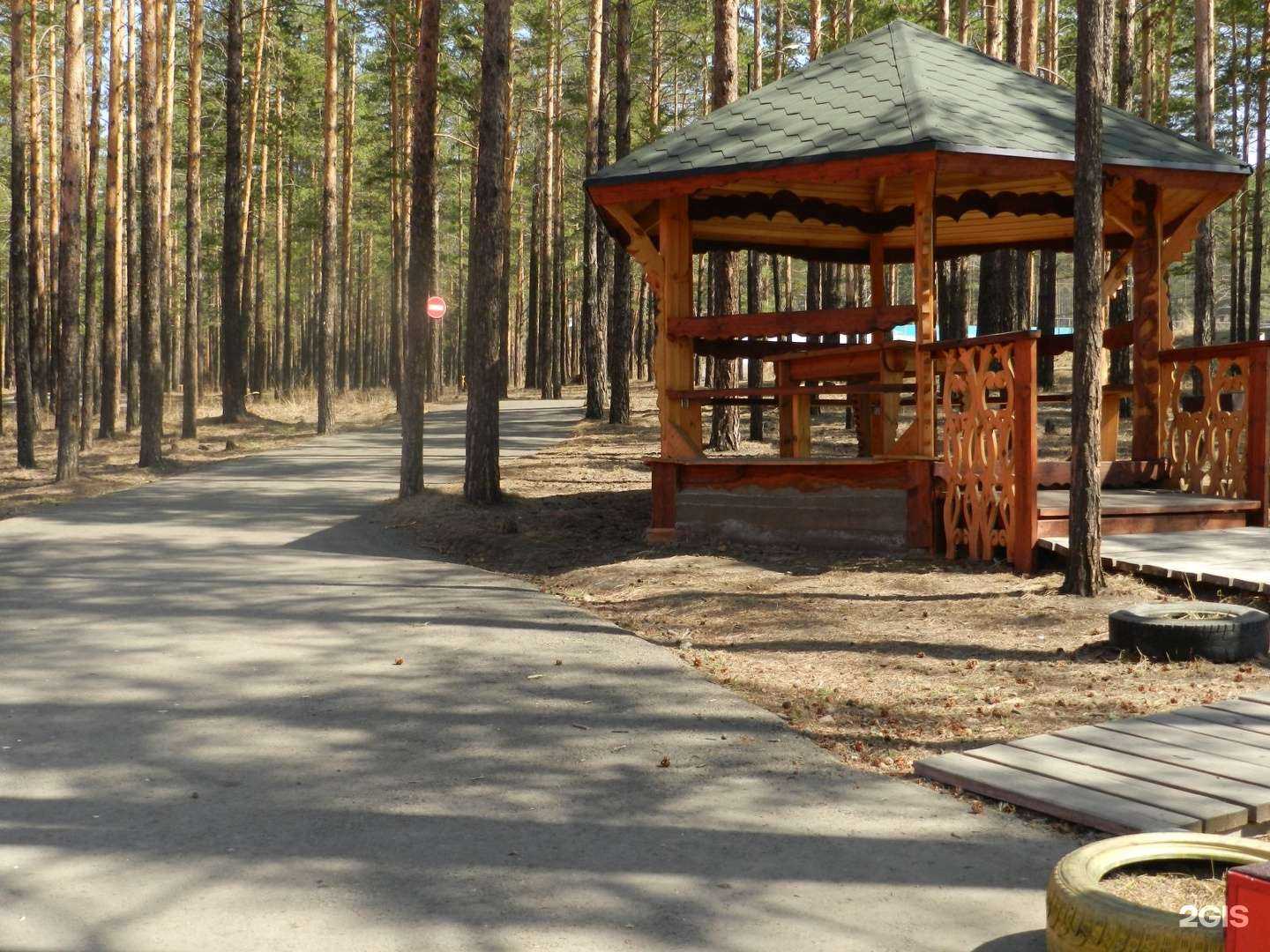 Отзывы на компанию Снежинка в Улан-Удэ c фото