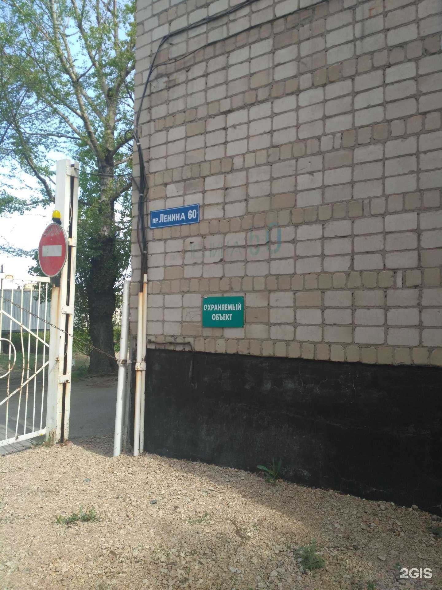 Отзывы на компанию Razryad Zevsa в Рубцовске c фото - фотография 2 из 2