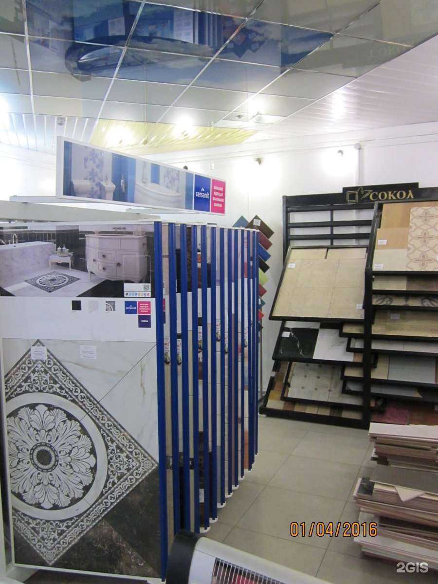 Отзывы на компанию Керамоград в Брянске c фото