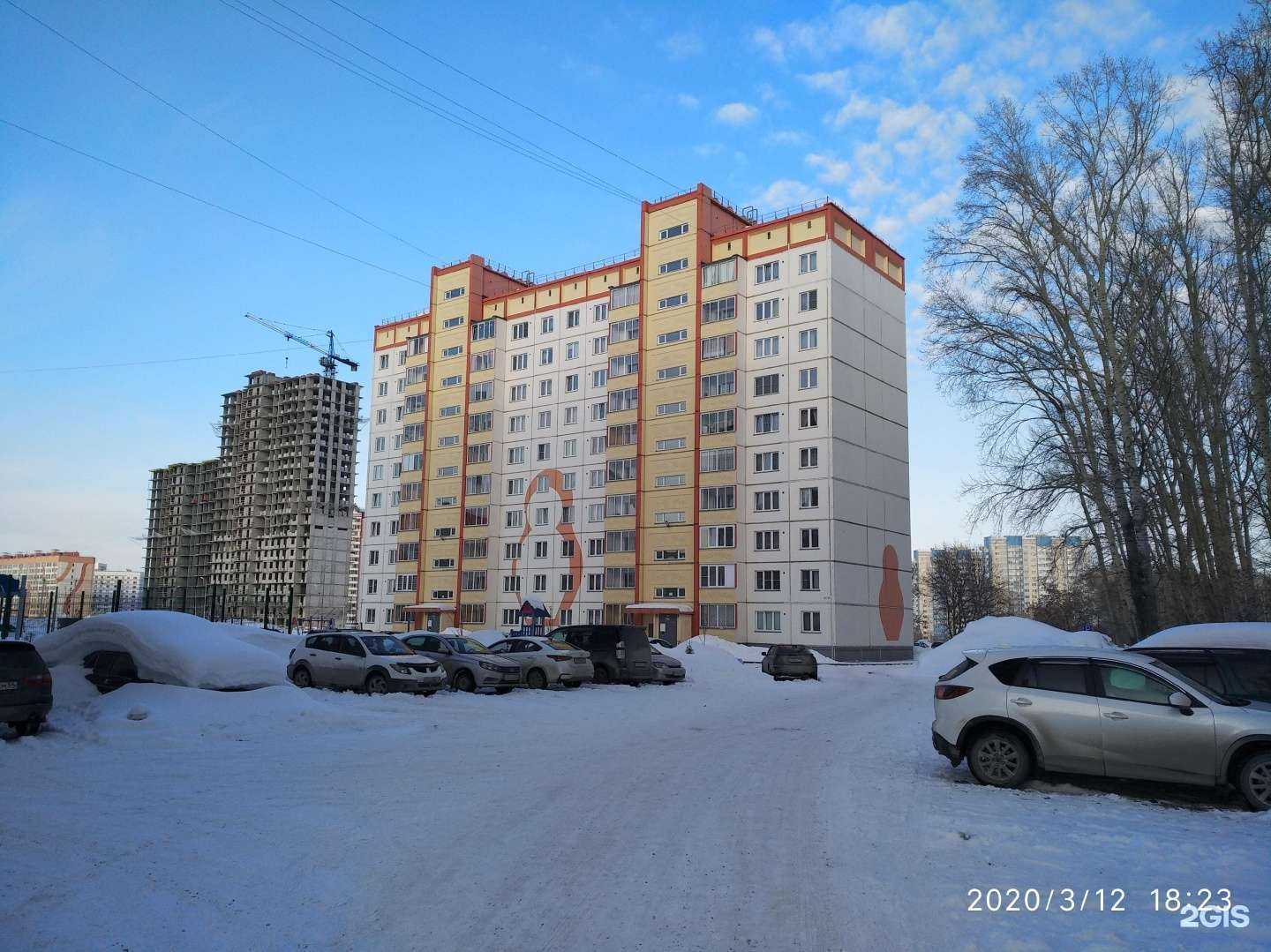 Отзывы на компанию Матрешкин двор в Новосибирске c фото - фотография 2 из 2