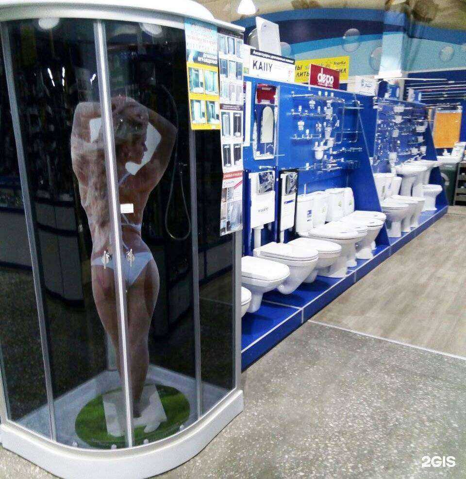 Отзывы на компанию Сантехника Мауро в г. Ангарск c фото