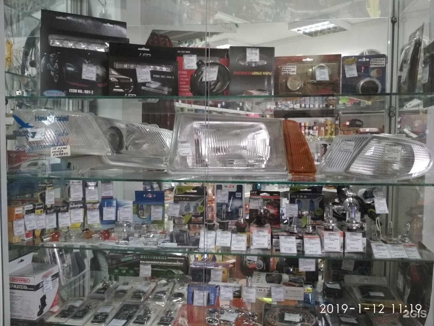 Отзывы на компанию АвтоСтиль в Пензе c фото