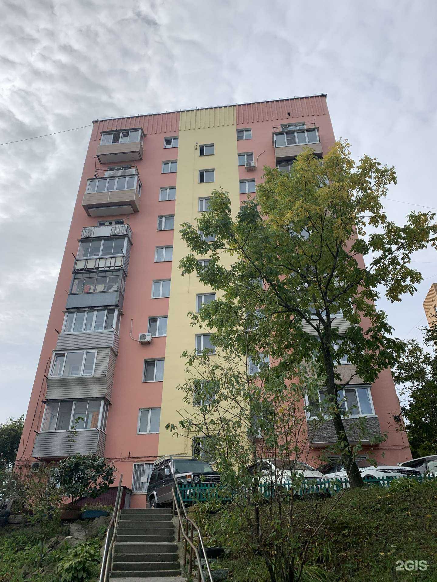 Отзывы на компанию Ovita.ru в Владивостоке c фото - фотография 2 из 2