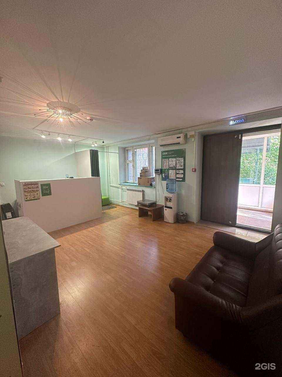 Отзывы на компанию CDEK в г. Люберцы c фото