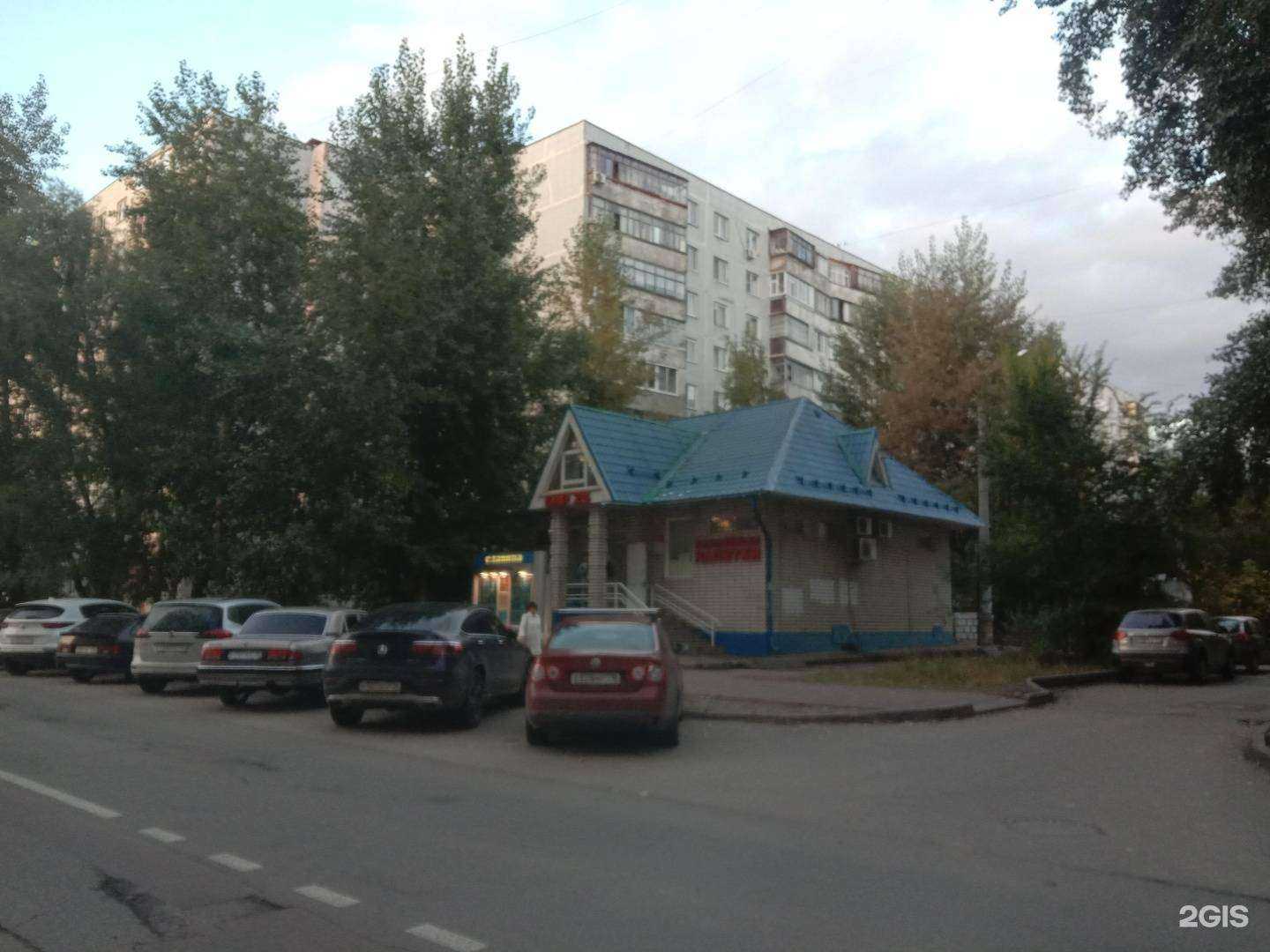 Отзывы на компанию Аквия в Казани c фото - фотография 2 из 2