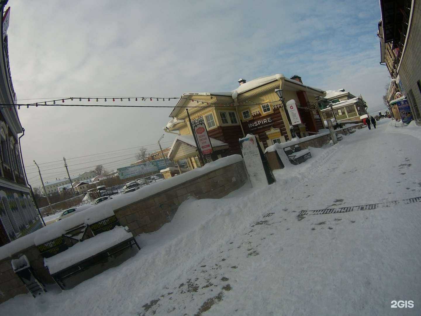 Отзывы на компанию SportRoom в Иркутске c фото - фотография 2 из 2