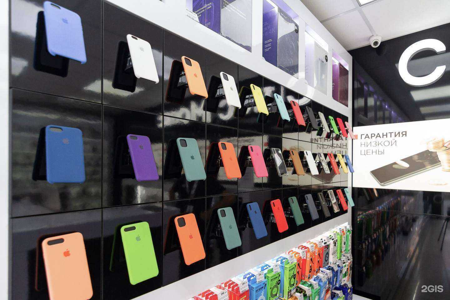 Отзывы на компанию CMstore в г. Краснодар c фото