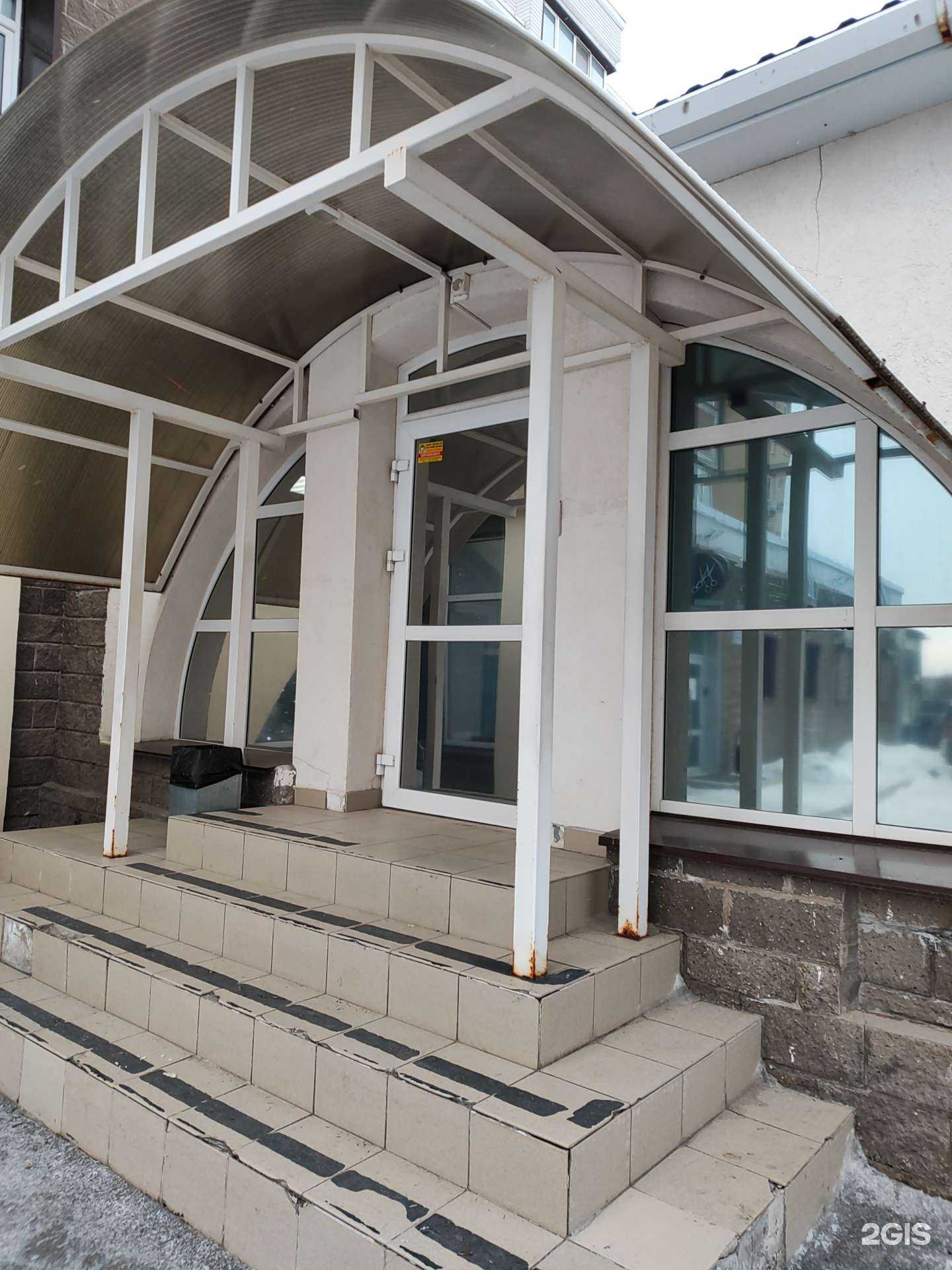 Отзывы на компанию Тфн в г. Уфа c фото