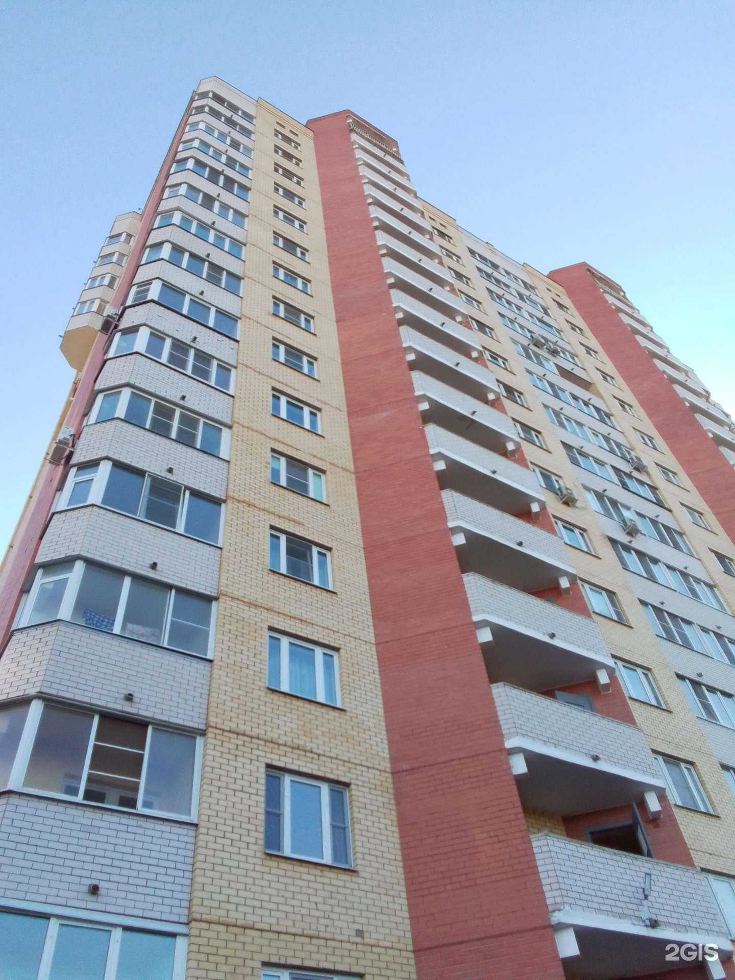 Отзывы на компанию Мегаклиника в Обнинске c фото - фотография 2 из 2