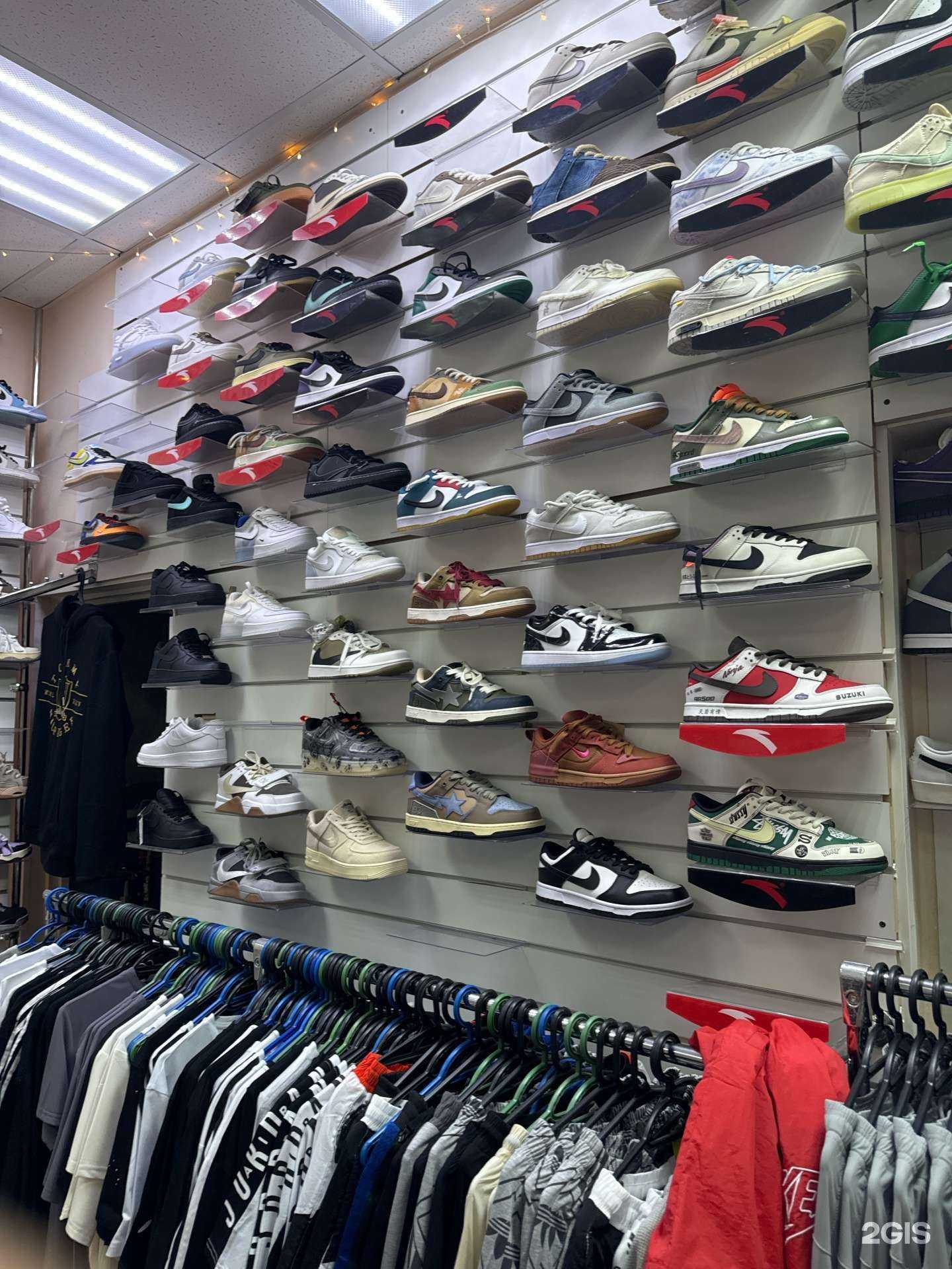 Отзывы на компанию Bang bang shop в г. Уфа c фото