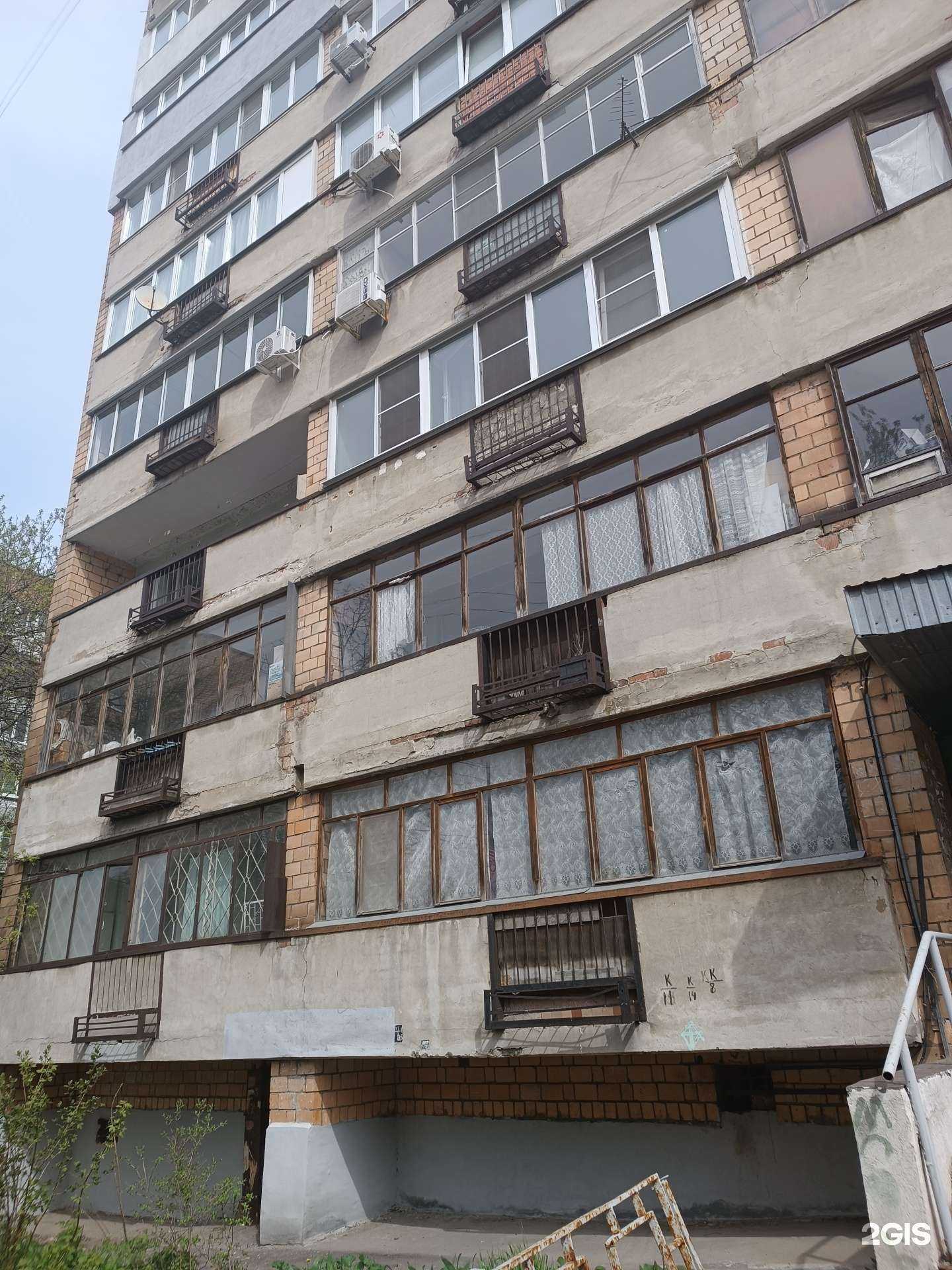 Отзывы на компанию Na-Sutki-nn в Нижнем Новгороде c фото - фотография 2 из 2