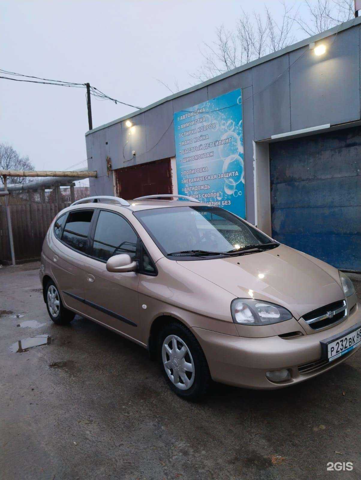 Отзывы на компанию Автосервис в Тамбове c фото