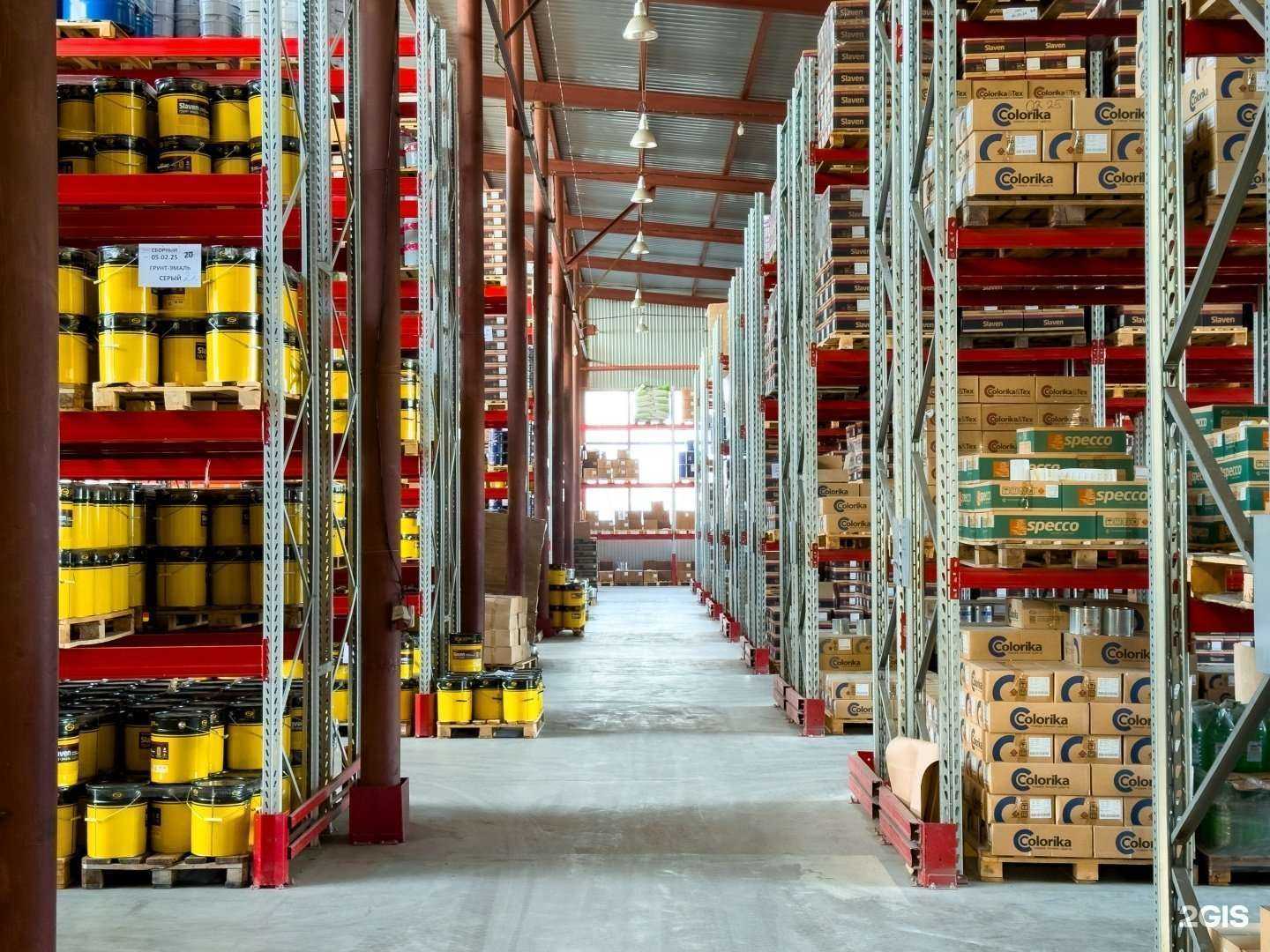 Отзывы на компанию Стройкомплект в Калуге c фото