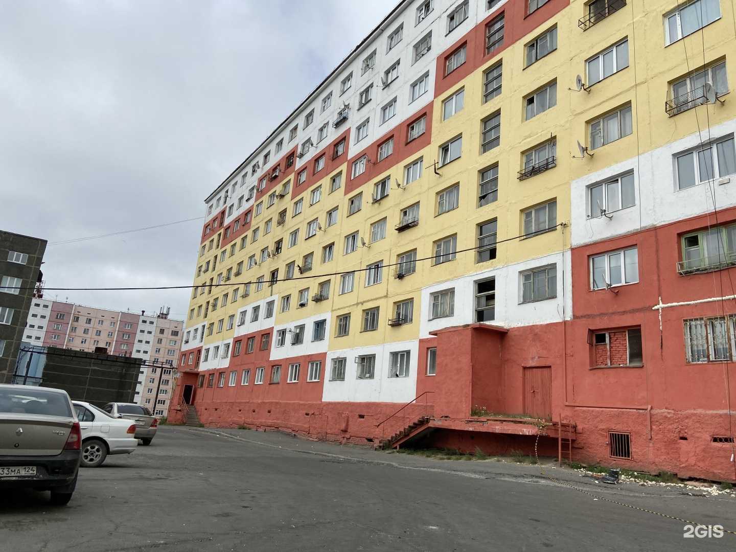 Отзывы на компанию Pro telo в Дудинке c фото - фотография 2 из 2