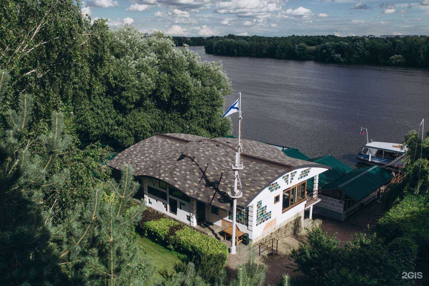 Отзывы на компанию Ваша Гавань в Жуковском c фото