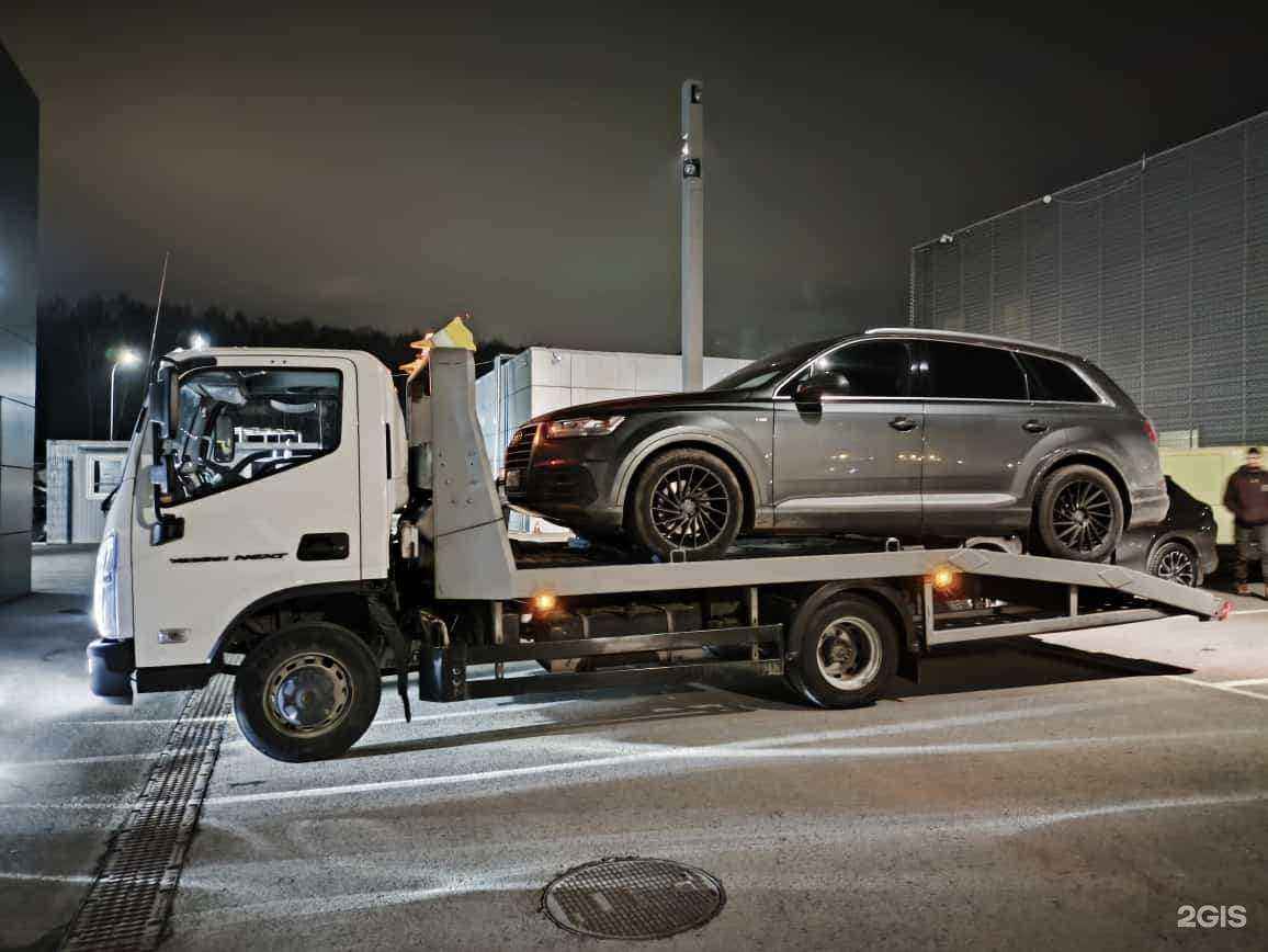 Отзывы на компанию Служба по эвакуации автомобилей в Уфе c фото