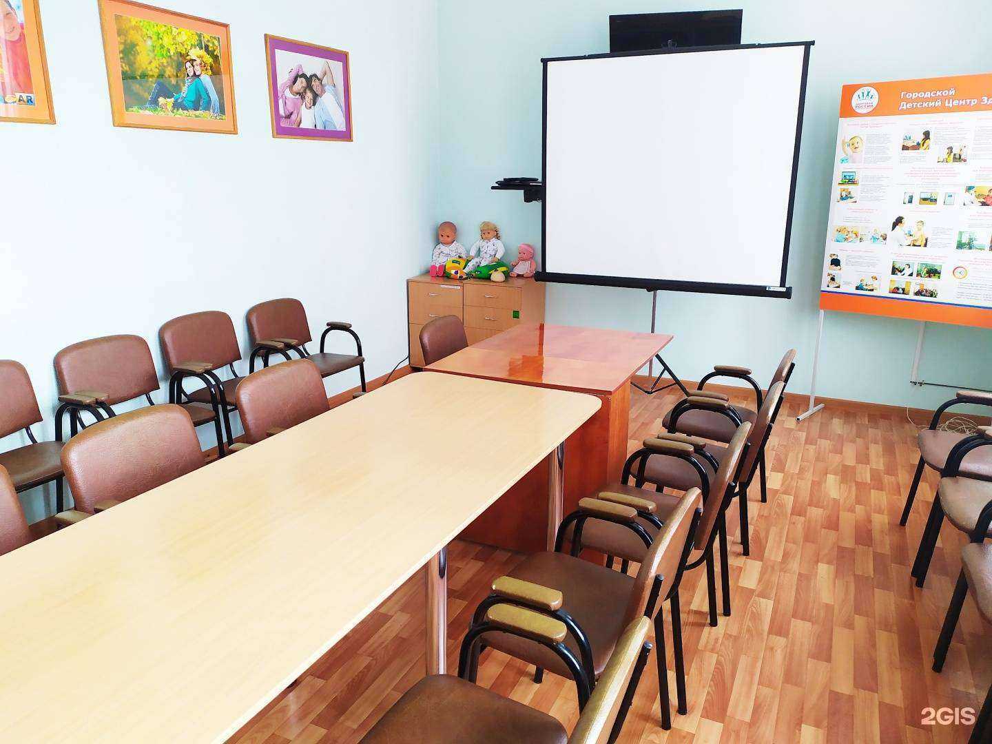 Отзывы на компанию Школа будущих мам в Барнауле c фото