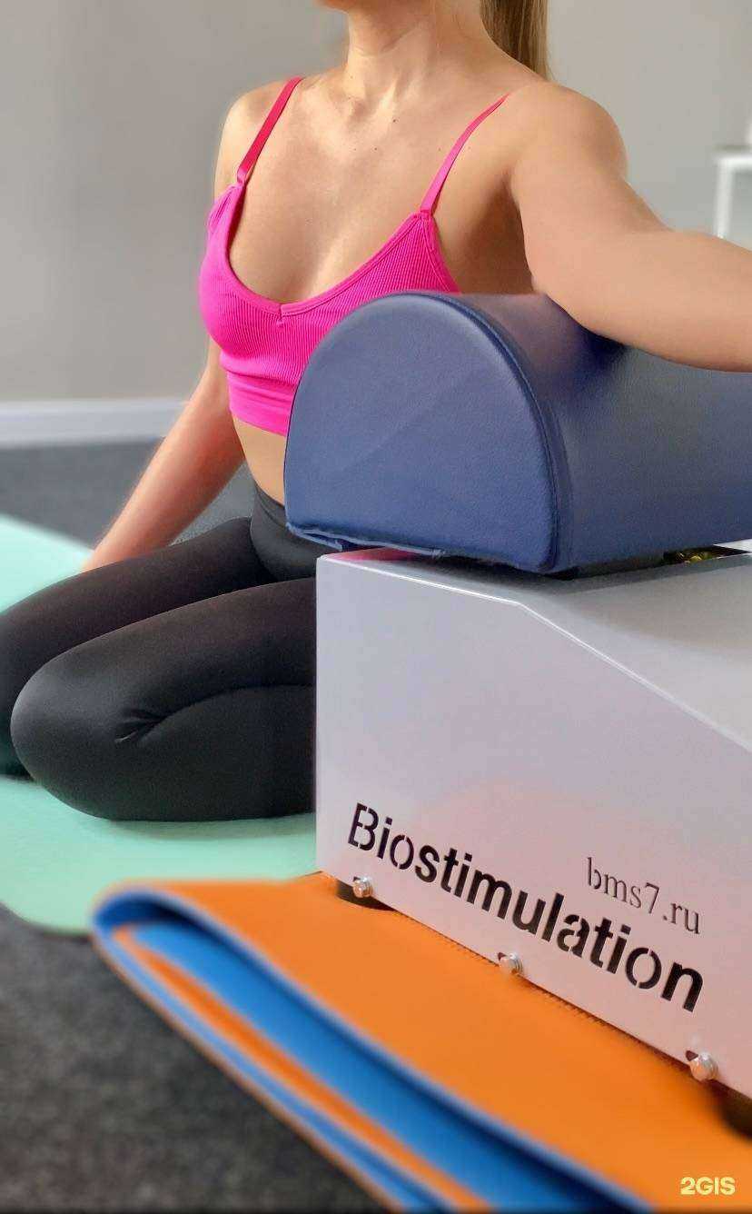 Отзывы на компанию Молодею в Белгороде c фото