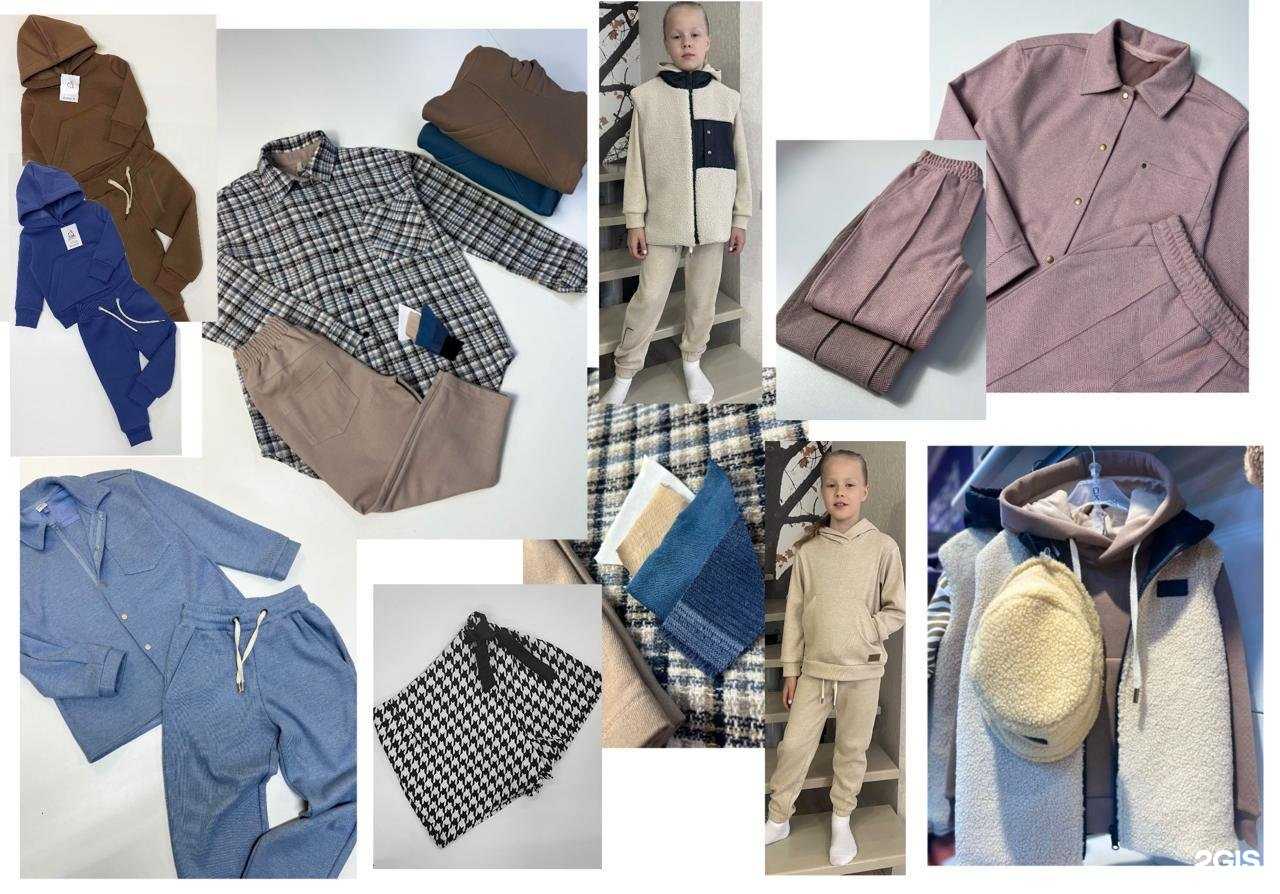 Отзывы на компанию Мал Малла в Тюмени c фото