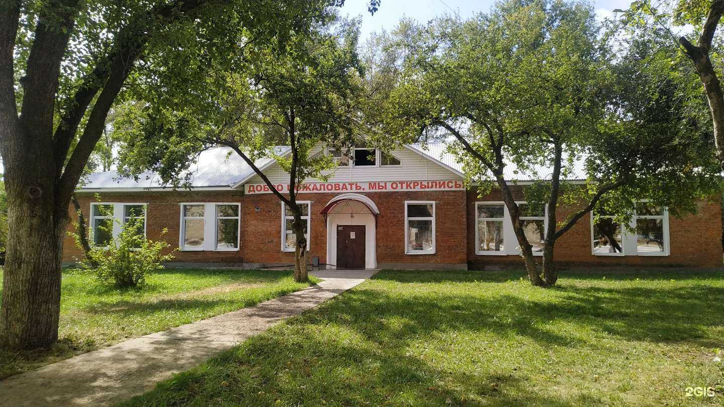 Отзывы на компанию СШОР Антей в Рязани c фото