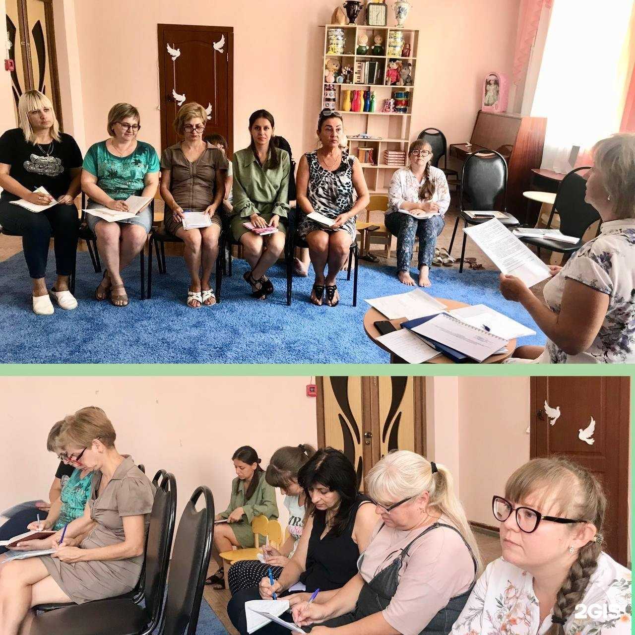 Отзывы на компанию Детский сад №19 в Волгограде c фото