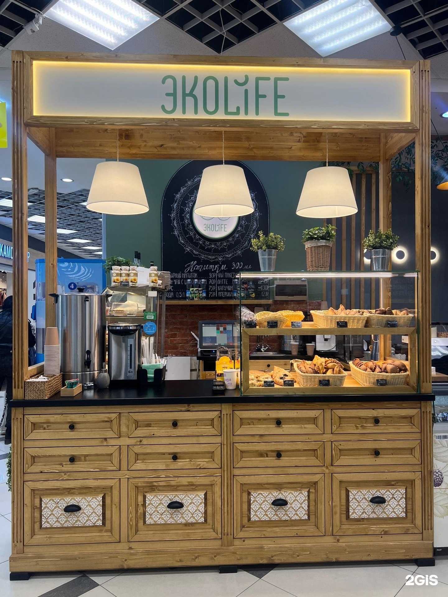 Отзывы на компанию Экоlife в г. Петропавловск-Камчатский c фото