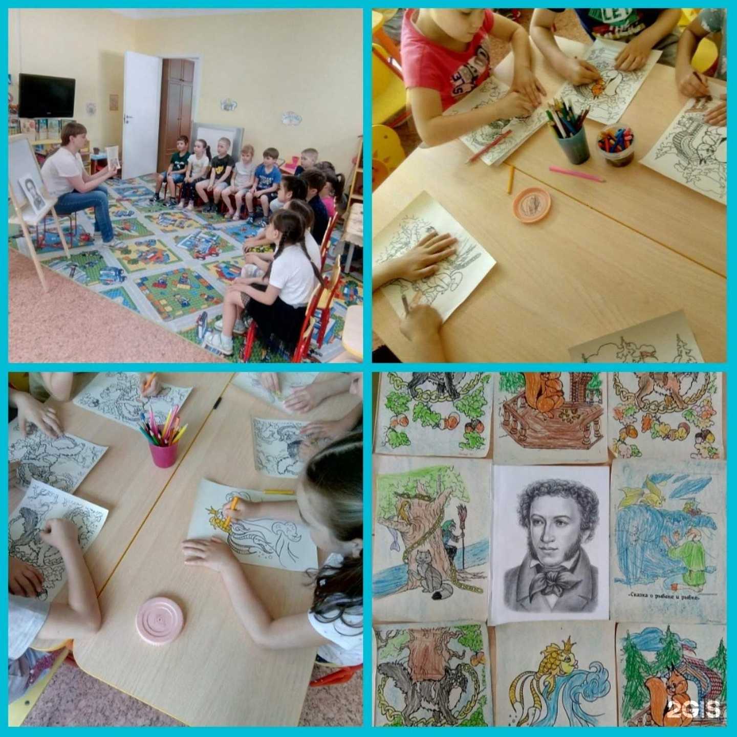 Отзывы на компанию Центр развития ребенка-детский сад №332 в г. Самара c фото