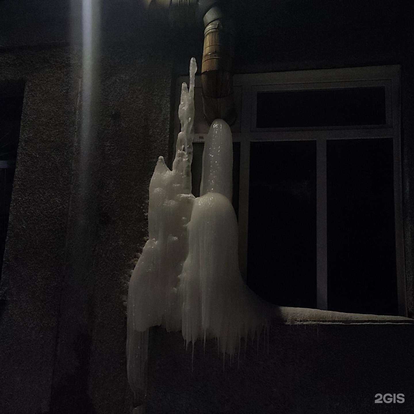 Отзывы на компанию Лайтфуд в Новосибирске c фото - фотография 2 из 2