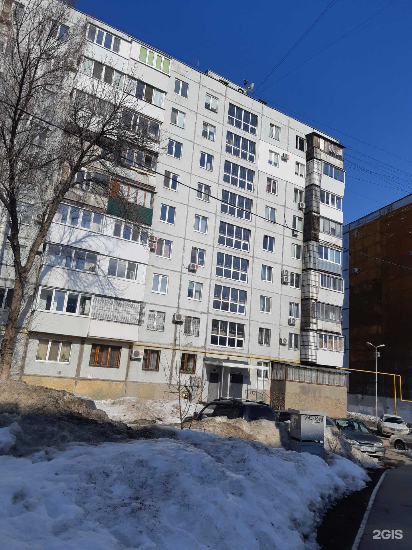 Отзывы на компанию Ножницы в Самаре c фото - фотография 2 из 2