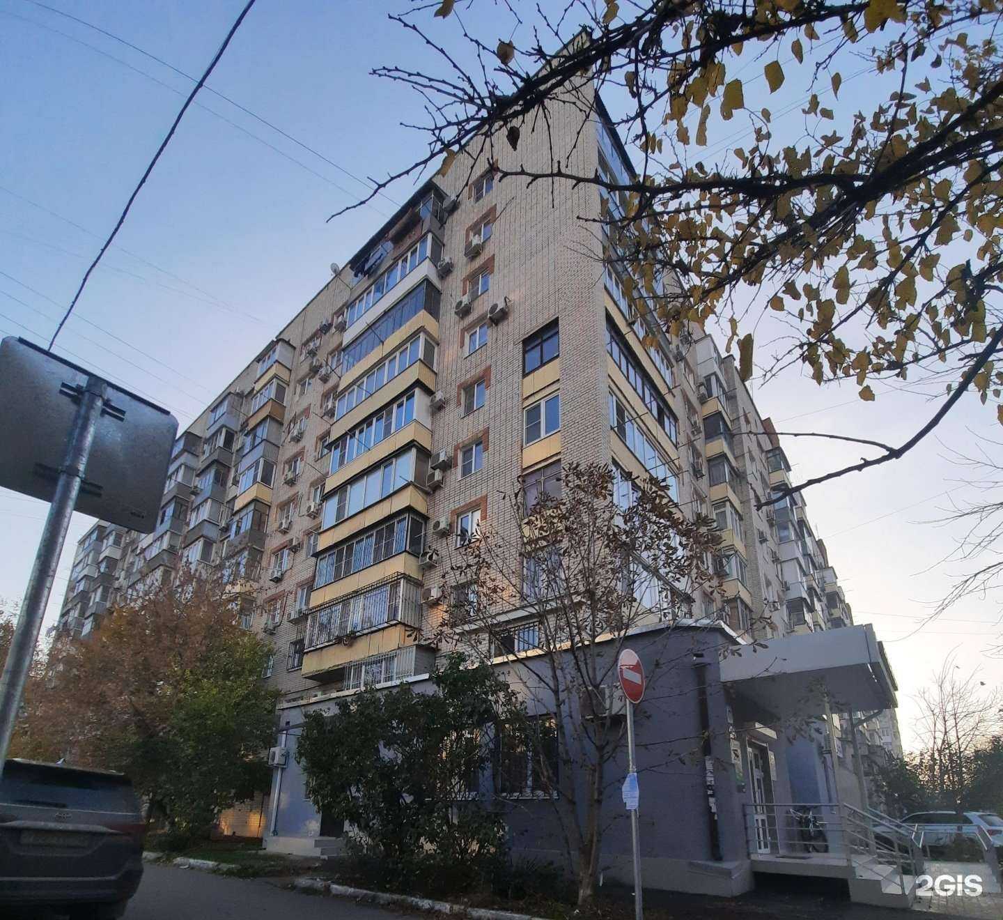 Отзывы на компанию Самолет Плюс в Краснодаре c фото - фотография 2 из 2