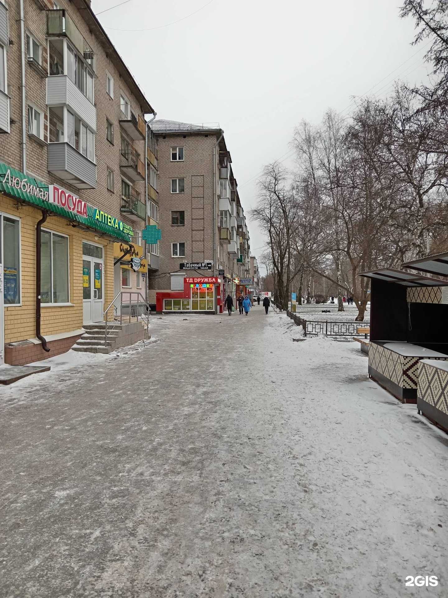 Отзывы на компанию Happy kids в г. Пермь c фото