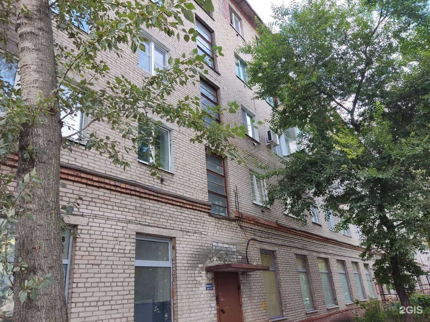 Отзывы на компанию Kupi-chehol.ru в Электростали c фото - фотография 2 из 2