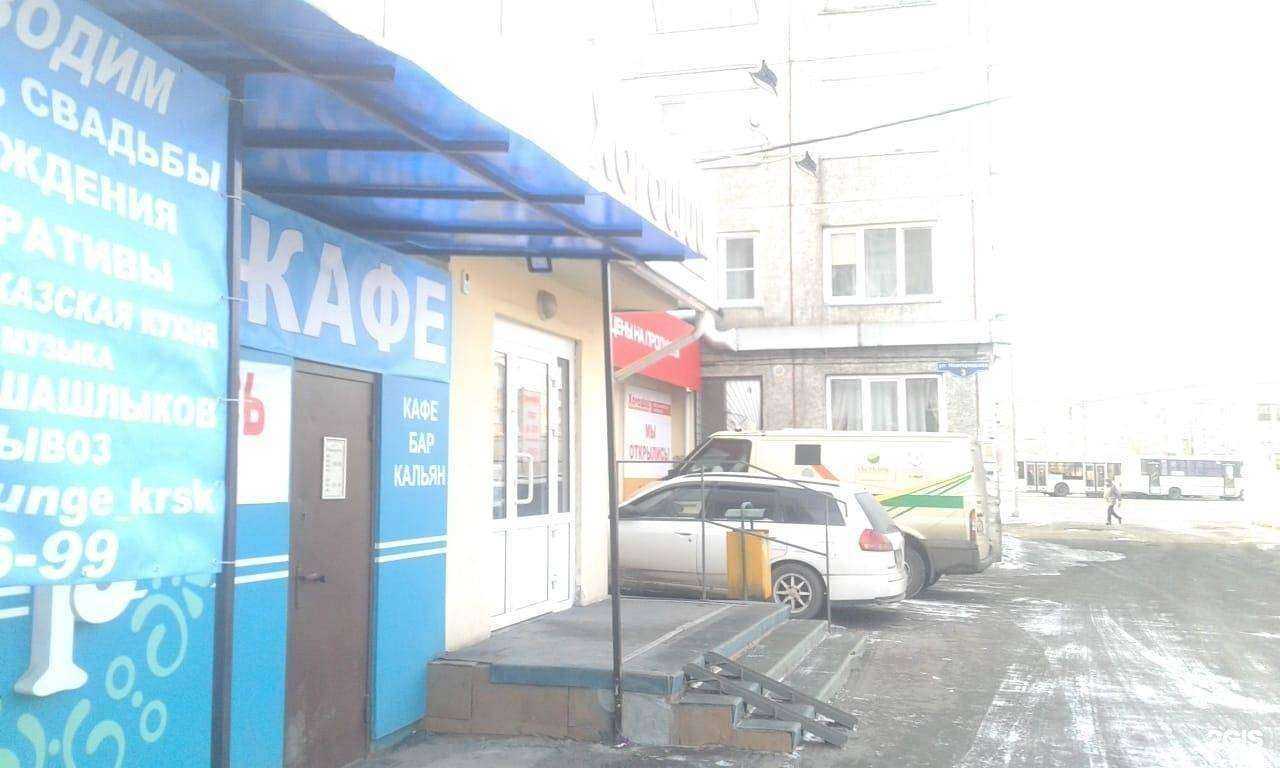 Отзывы на компанию Цветочная в Красноярске c фото