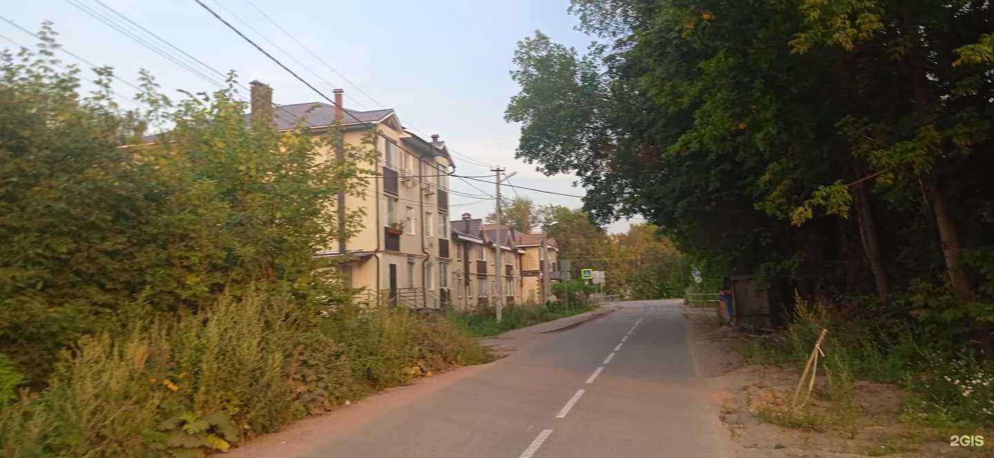 Отзывы на компанию Апрель в Переславле-Залесском c фото - фотография 2 из 2