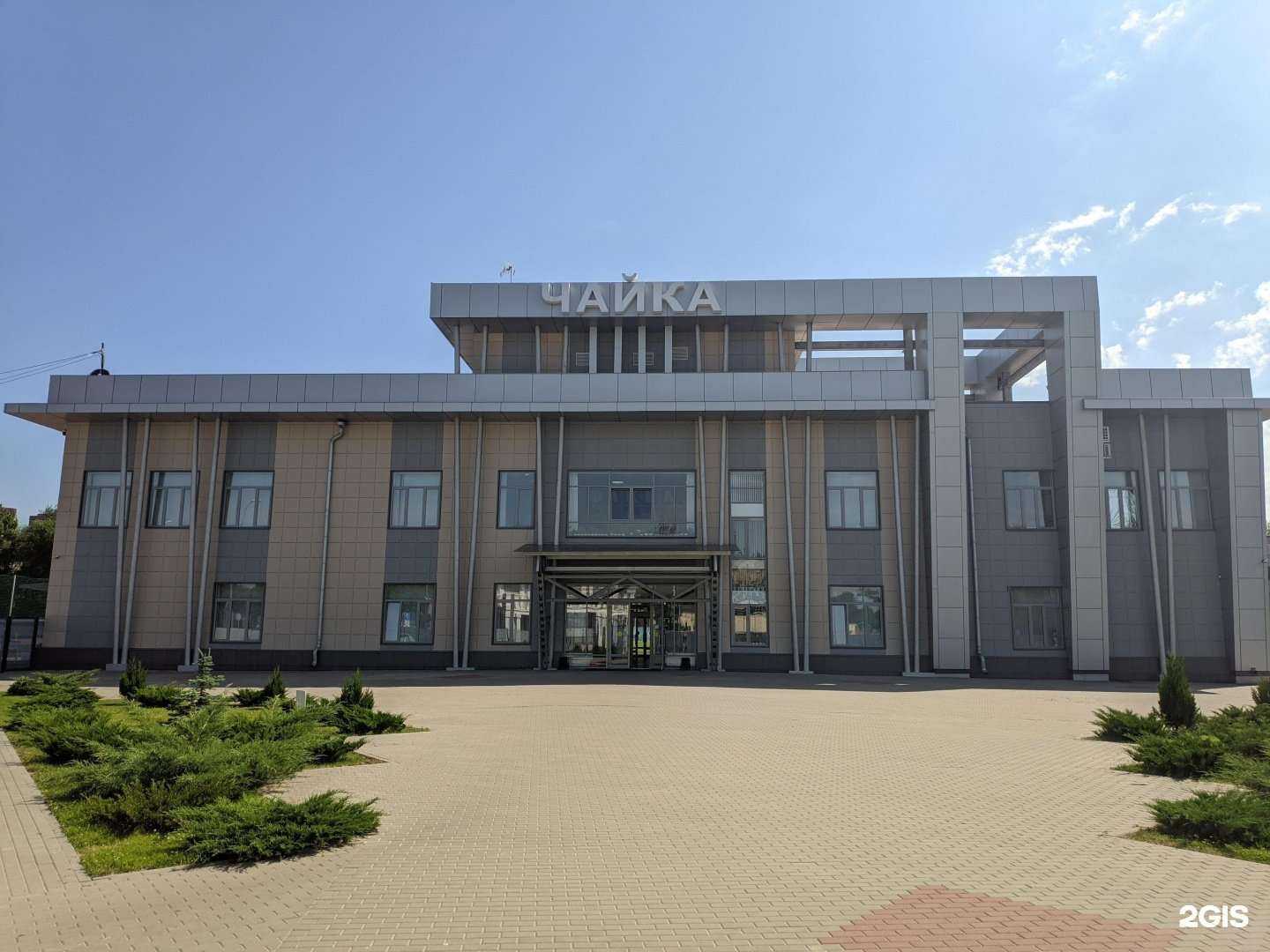 Отзывы на компанию Факел в Воронеже c фото - фотография 2 из 2