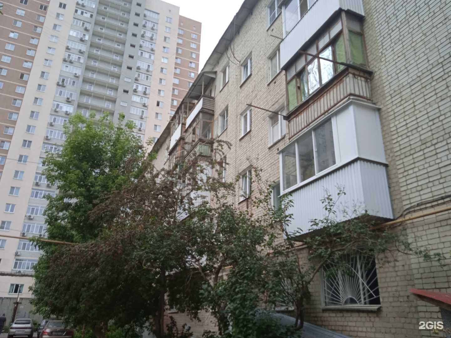 Отзывы на компанию Склад Холода в Саратове c фото