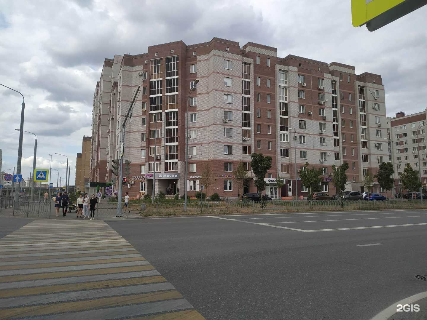 Отзывы на компанию Garden в Казани c фото - фотография 2 из 2