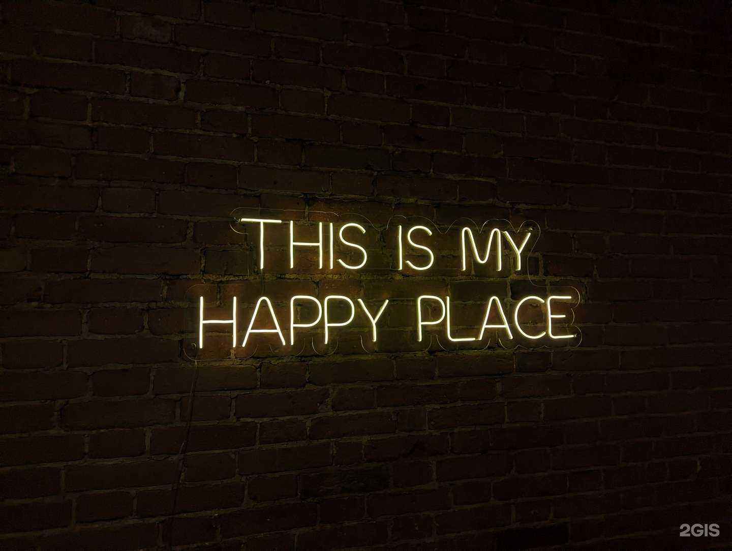 Отзывы на компанию Латунь в г. Саратов c фото